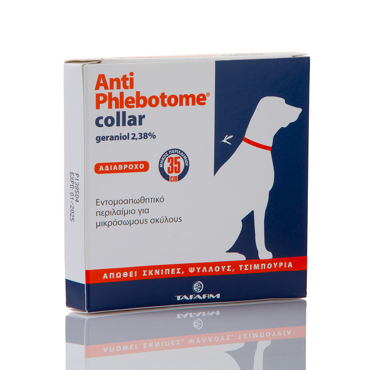 Tafarm Anti Phlebotome Small Εντομοαπωθητικό Περιλαίμιο για Μικρούς Σκύλους (35cm) 